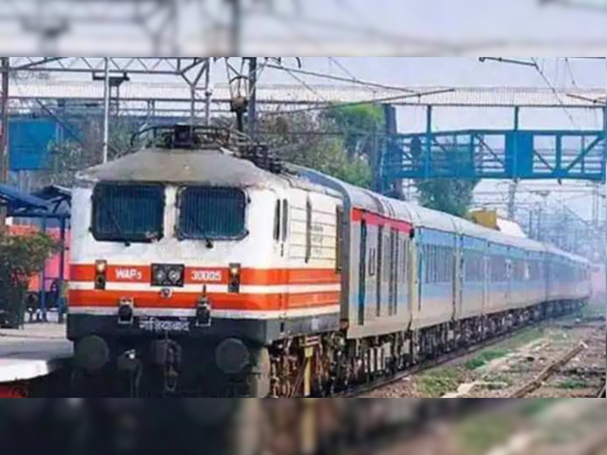 यात्रीगण ध्यान दें: रेलवे ने 34 ट्रेनों को किया कैंसिल, यात्रा से पहले देख लें लिस्ट 