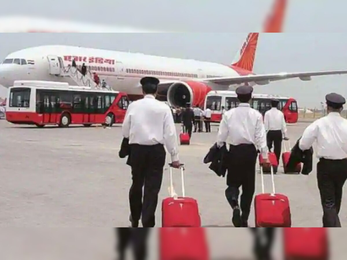 Air India Offer For Pilots: TATA ने Air India कर्मचार‍ियों को दी एक और सौगात, ऑफर सुनकर ही लोग हो गए दीवाने