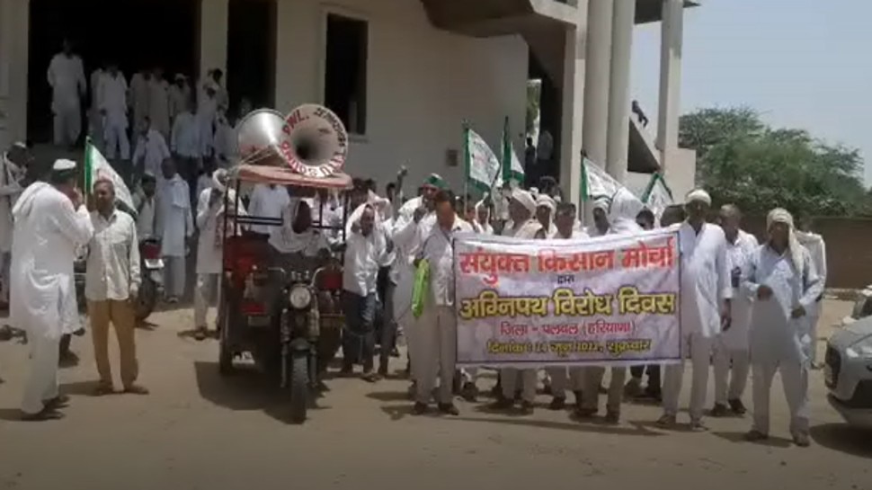 अग्निपथ योजना को लेकर किसानों का प्रदेश में प्रदर्शन, सुनवाई न होने पर बड़े आंदोलन की दी धमकी
