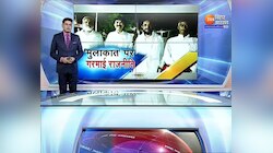 लेफ्ट पार्टी विधायकों से Jitan ram Manjhi ने की मुलाकात