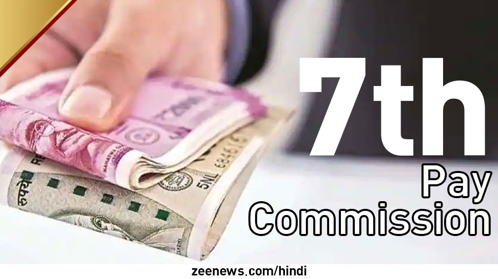 7th Pay Commission Latest Update Central Da Of Govt Employees Hiked By 6 From July 2022 See 