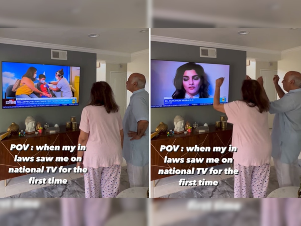 Viral Video: बहू को टीवी पर देख ऐसे खुश हुए सास-ससुर, रिएक्शन देखकर आप भी हार बैठेंगे दिल