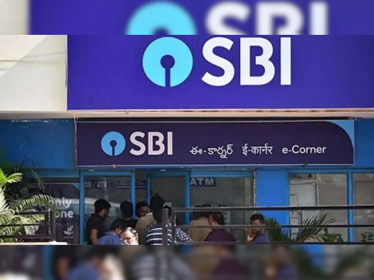 SBI Final Result 2022 Released: स्टेट बैंक में इन पदों पर भर्ती का फाइनल रिजल्ट जारी, इन कैंडिडेट्स को मिली सरकारी नौकरी