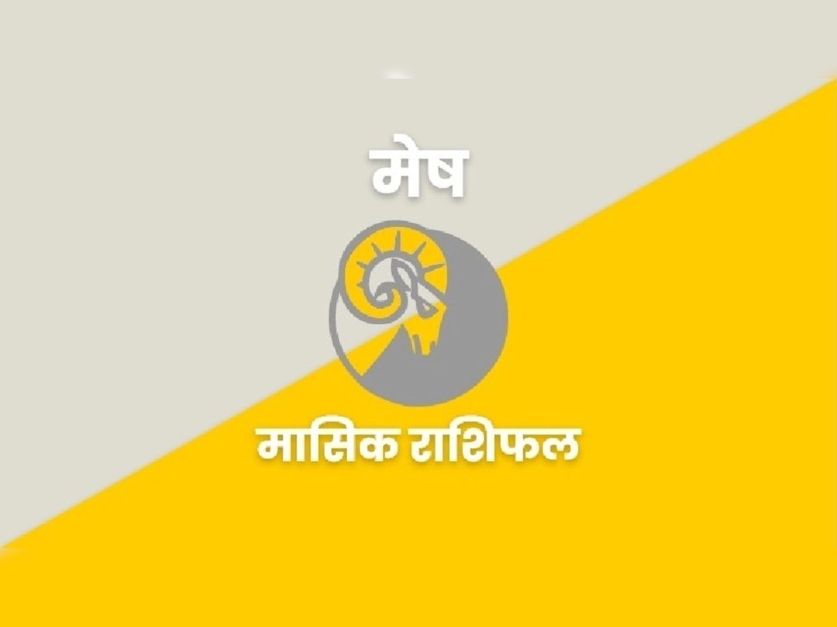 फाइल फोटो 