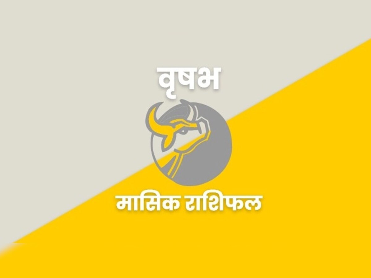 फाइल फोटो 