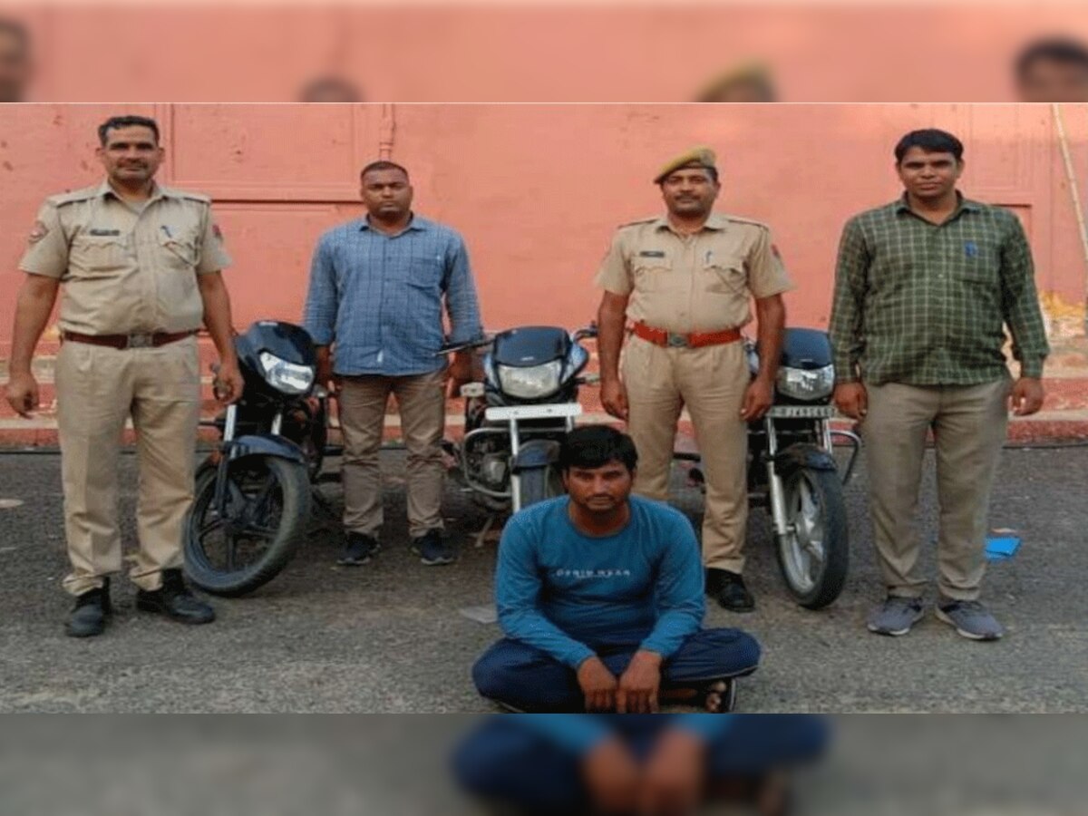 पुलिस की गिरफ्त में वाहन चोर मुकेश  यादव 