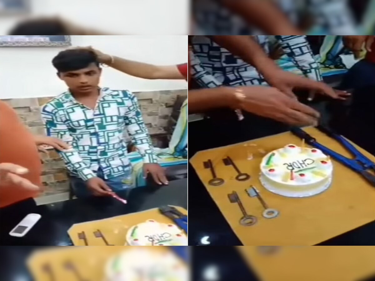 Trending: क्या कभी देखा है किसी चोर का बर्थडे सेलेब्रेशन, VIDEO में ऐसे काट रहा केक