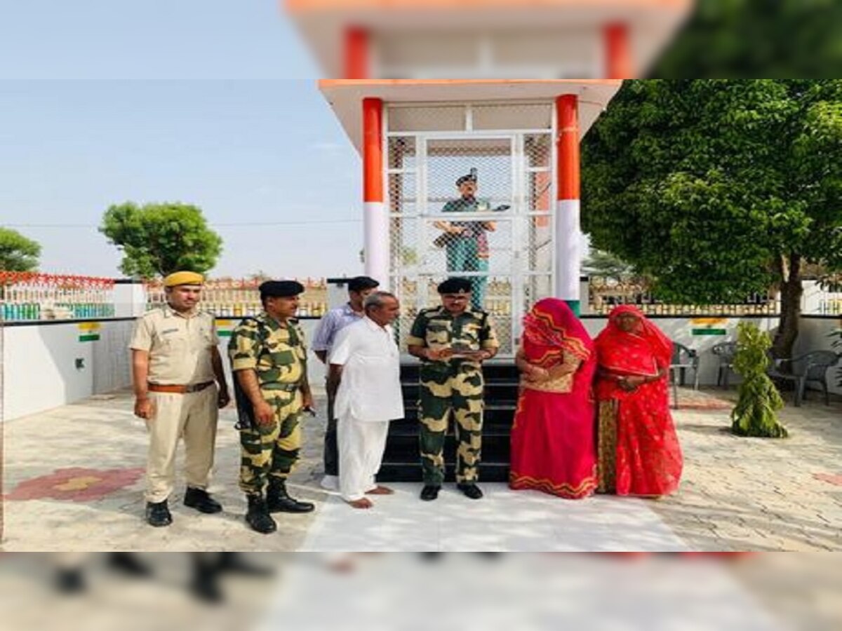 BSF के शहीद जवान के परिजनों को मिला ऑपरेशन कैजुअल्टी प्रमाण पत्र 