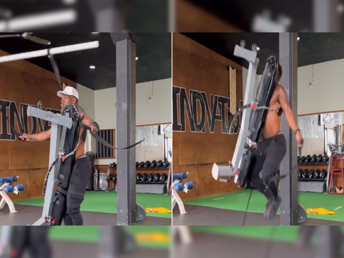 Fitness Freak: कभी नहीं देखा होगा ऐसा Workout, VIDEO में दिखाई अजब-गजब फिटनेस!