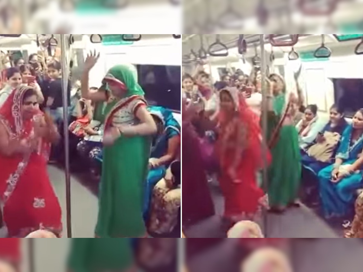 Viral: मेट्रो के अंदर महिलाओं ने लगाए ऐसे ठुमके, यात्री बजाने लगे तालियां; देखें वायरल वीडियो