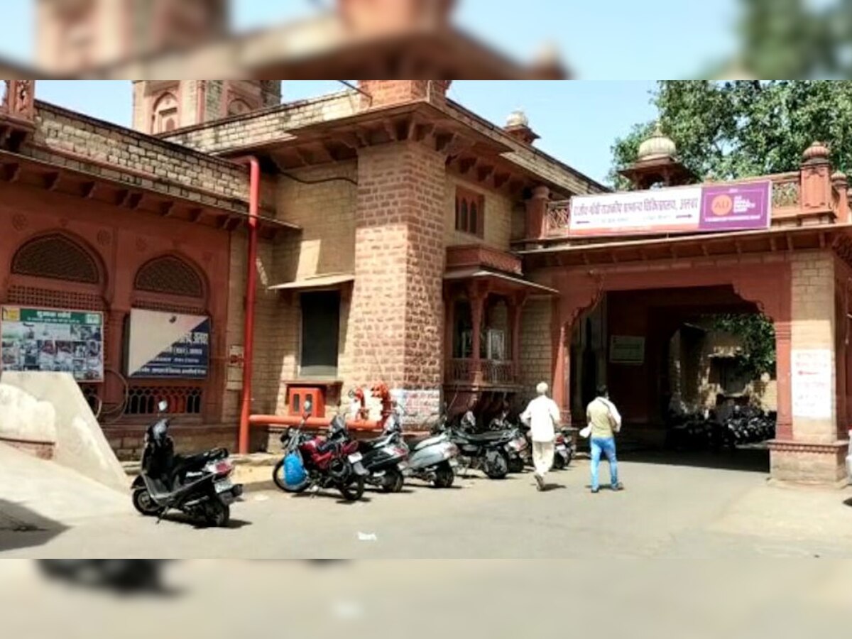 अलवर सामान्य चिकित्सालय