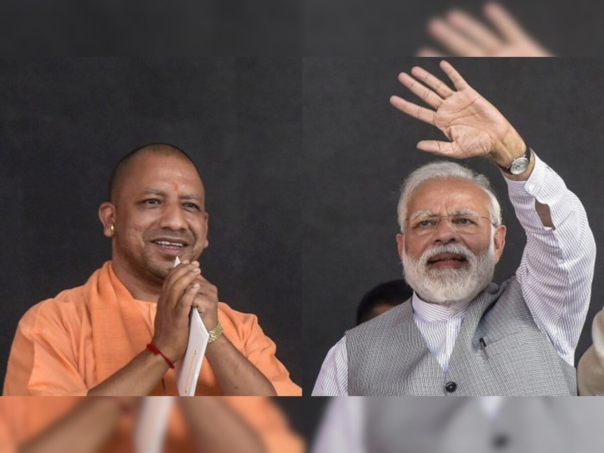 UP By Election Result 2022: यूपी उपचुनाव में BJP की जीत के क्या मायने? जानें नतीजों पर PM मोदी और CM योगी ने क्या कहा