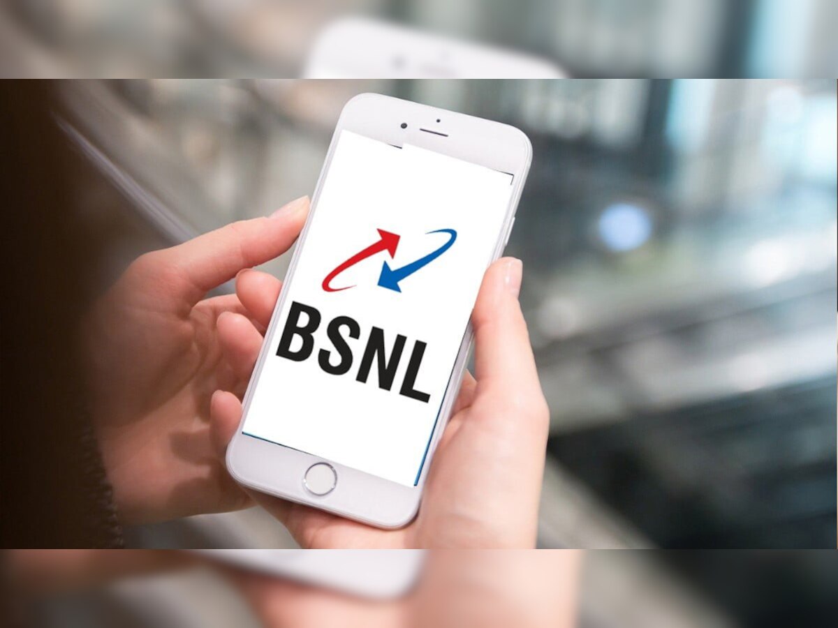 BSNL लाया धुआंधार Plan! कम कीमत में साल भर के लिए अनलिमिटेड डेटा, Benefits जानकर झूम उठेंगे आप