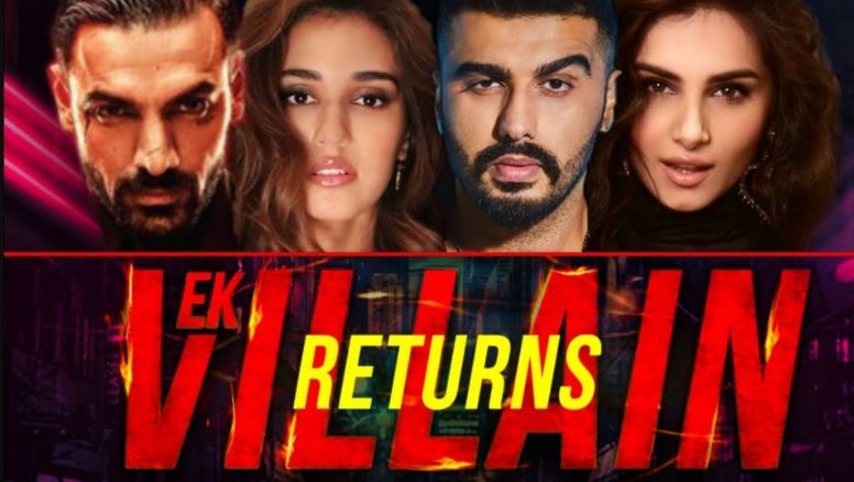 Ek Villain Returns Release Date: जॉन अब्राहम-तारा सुतारिया का फर्स्ट लुक आया सामने, अर्जुन कपूर और दिशा पाटनी का भी दिखा अलग अंदाज
