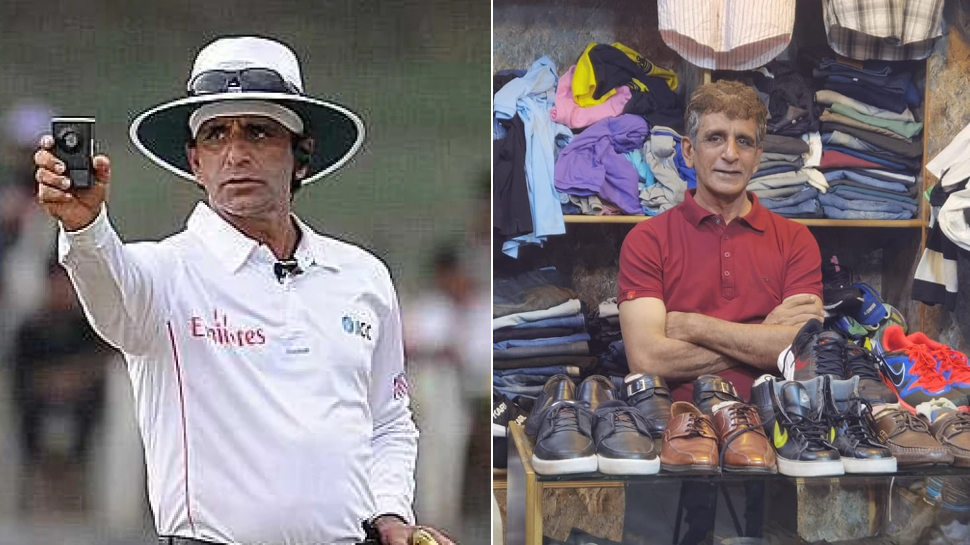 ICC अंपायर असद रऊफ की मौत: आखिरी दिनों में लंडे बाजार में सेकेंड हेंड जूते चप्पल क्यों बेचने पड़े ICC अंपायर असद रऊफ की मौत: आखिरी दिनों में लंडे बाजार में सेकेंड हेंड जूते चप्पल क्यों बेचने पड़े