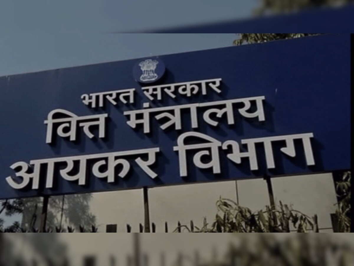 Jaipur: सीबीडीटी के नए चेयरमैन होंगे IRS नितिन गुप्ता