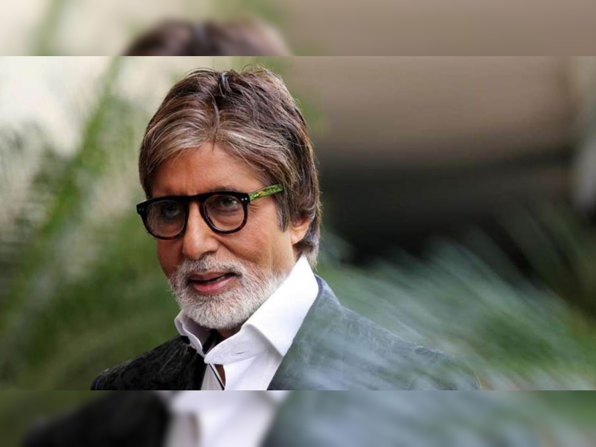 Amitabh Bachchan in south: अमिताभ फिल्म कंपनी के दफ्तर की ओपनिंग में पहुंचे, सोशल मीडिया पर फोटो वायरल 