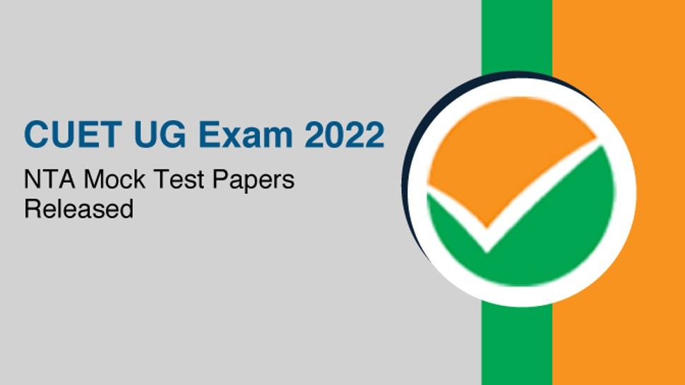 Cuet Ug Exam 2022 Nta Release Cuet Mock Test On Official Portal ...