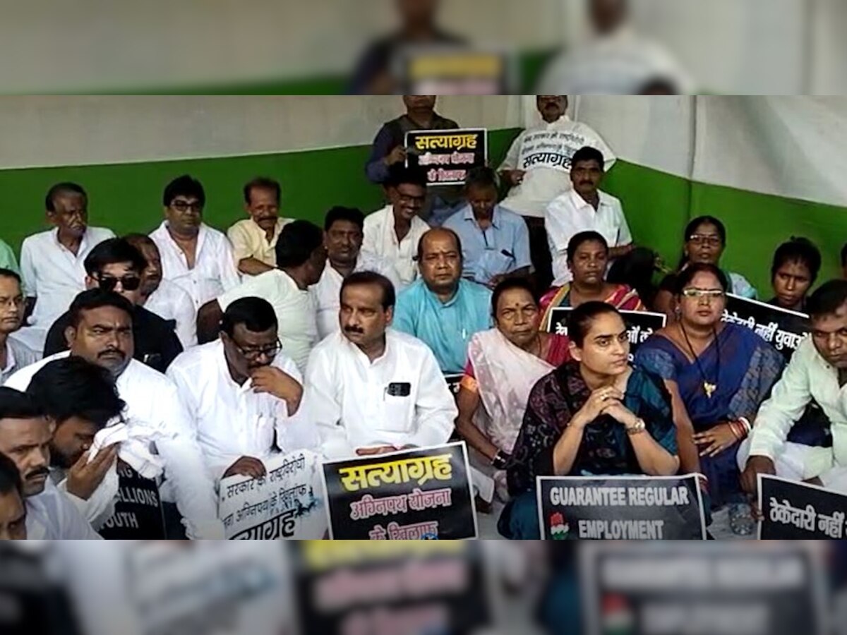 Agnipath Protest: झारखंड में कांग्रेस ने किया अग्निपथ का विरोध, कई जिलों में सत्याग्रह