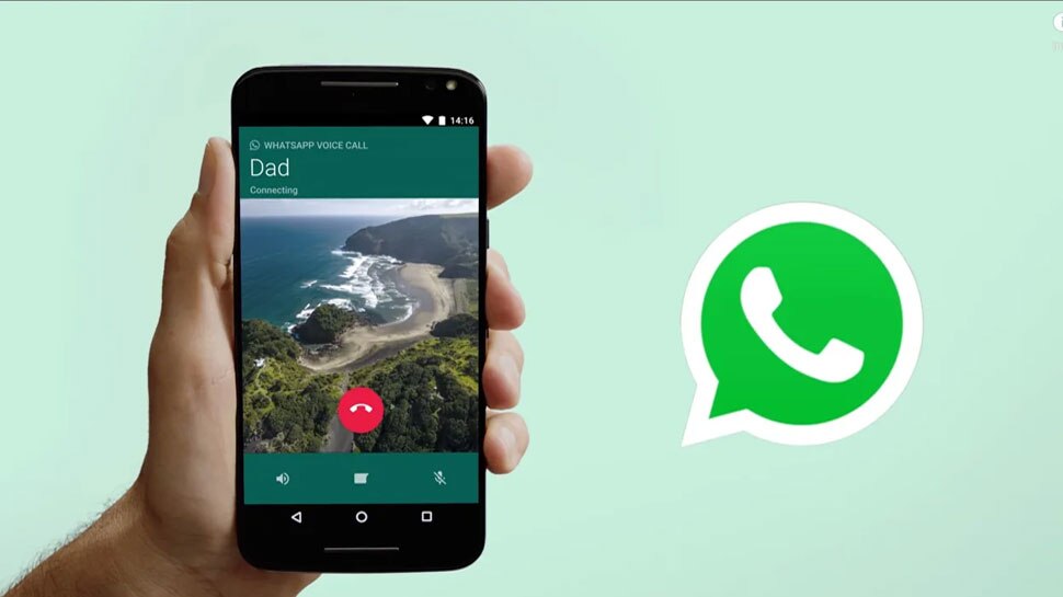 whatsapp-tricks-how-to-record-calls-on-whatsapp-use-call-recorder-cube