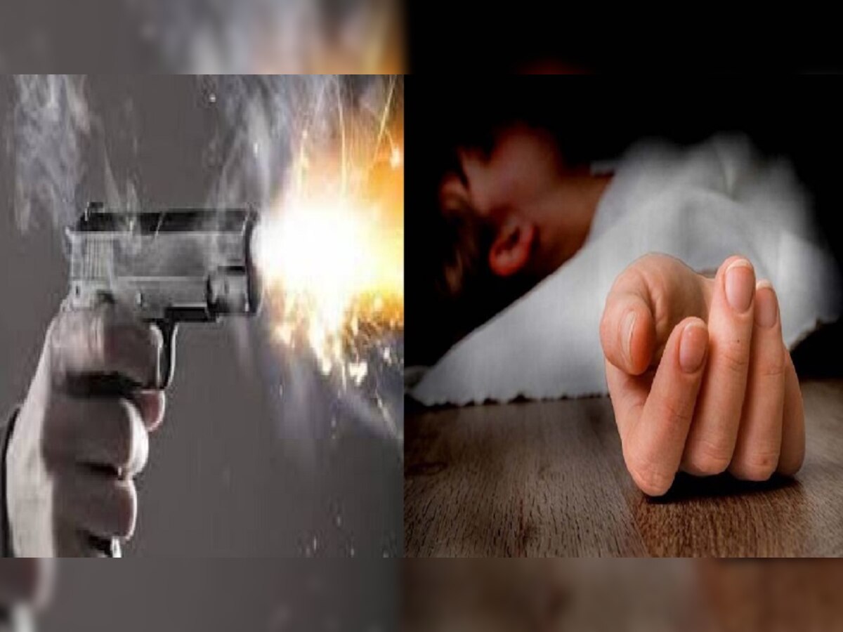समस्तीपुरः घर से बुलाकर युवक को अपराधियों ने मारी गोली, मौके पर मौत
