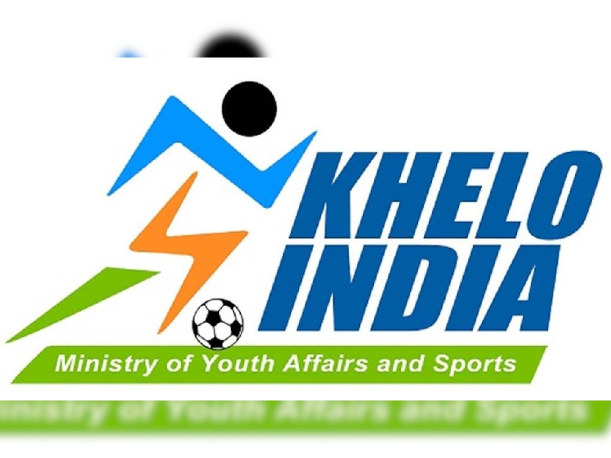 Khelo India Youth Games: खेलो इंडिया यूथ गेम्स में पदक जीतने वाले विजेताओं को यूपी सरकार करेगी पुरस्कृत