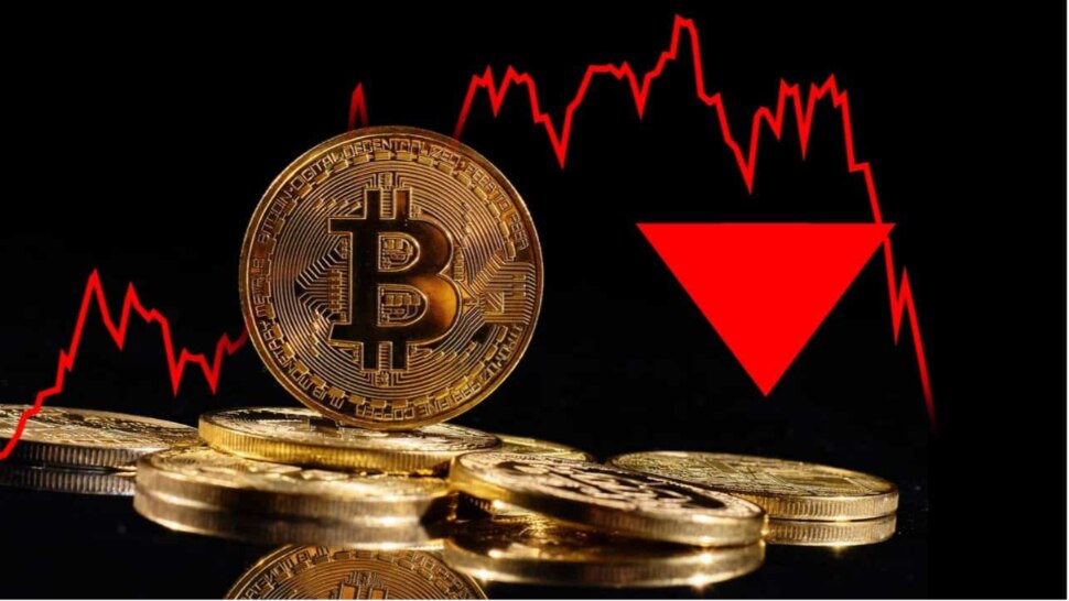 Bitcoin: चीनी मीडिया की इस खबर ने बढ़ाई बिटकॉइन निवेशकों की टेंशन, जानिए क्या है खतरा