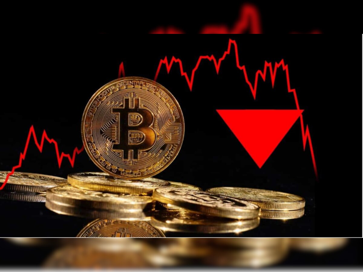 Bitcoin: चीनी मीडिया की इस खबर ने बढ़ाई बिटकॉइन निवेशकों की टेंशन, जानिए क्या है खतरा