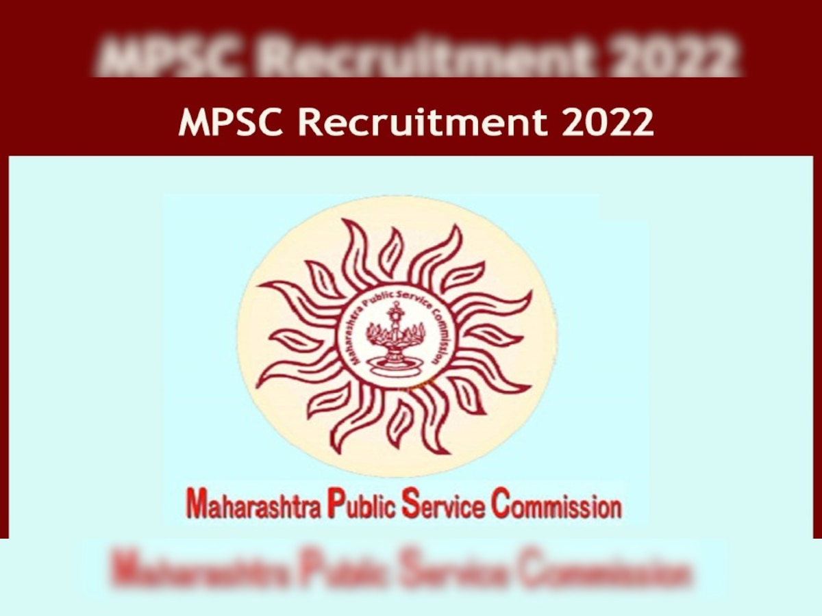 MPSC ने ग्रुप-बी के 800 पदों पर निकाली वैकेंसी, जानें योग्यता व अन्य डिटेल 