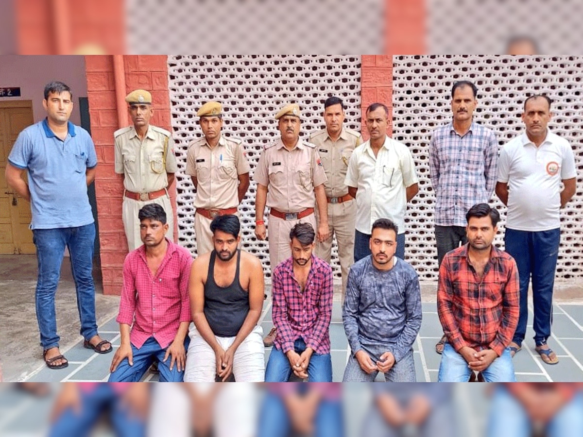 5 आरोपियों को पुलिस ने किया गिरफ्तार