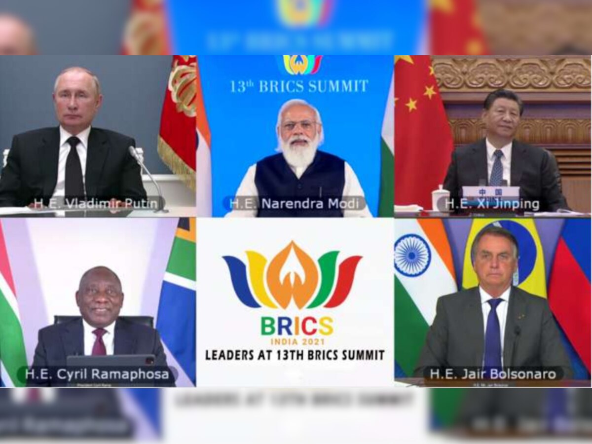 Pakistan: BRICS की बैठक में शामिल नहीं हो पाया पाकिस्तान, बिना नाम लिए इस देश पर साधा निशाना