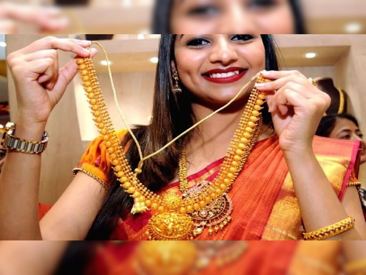 Gold Price Today: आज फिर महंगा हुआ सोना, हाई रिकॉर्ड से है कुछ कदम दूर, चेक करें लेटेस्‍ट रेट