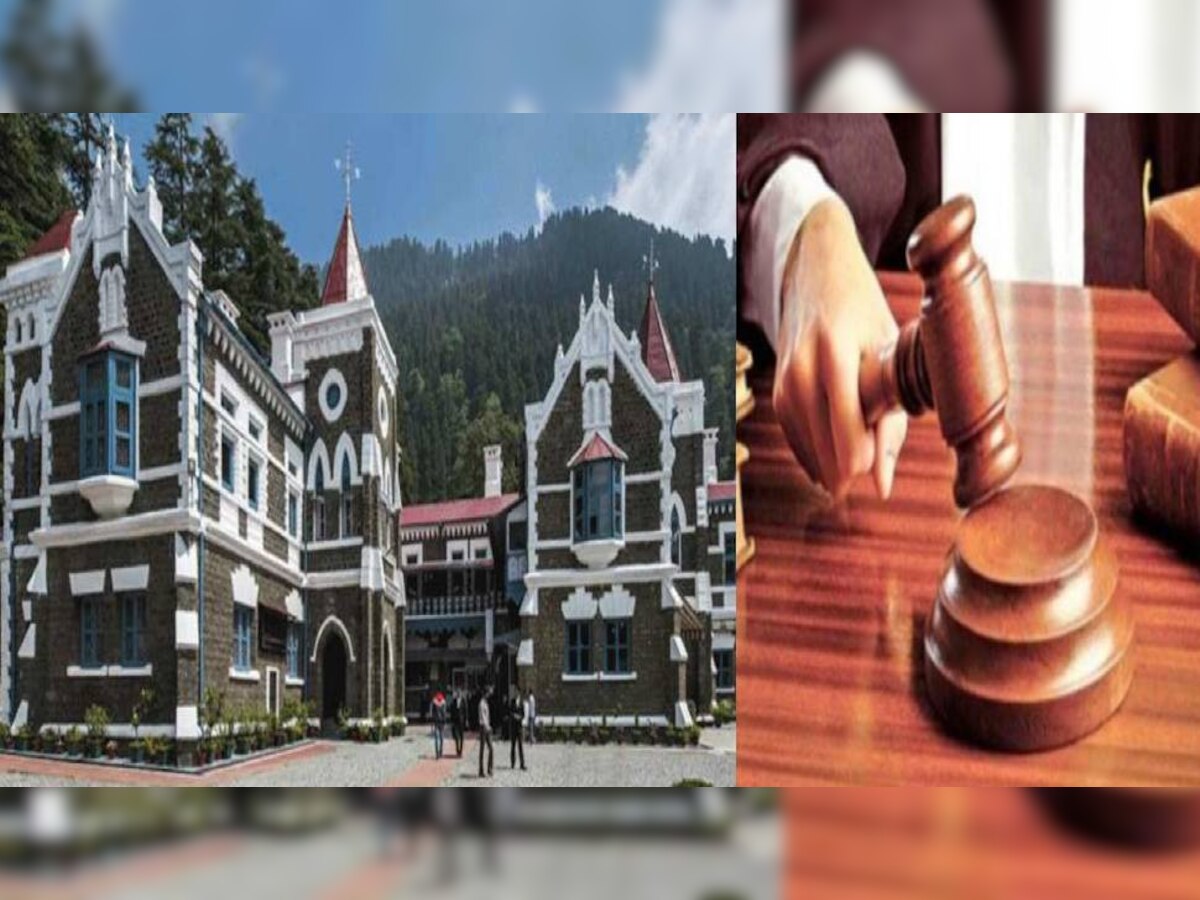 कोटद्वार नगर निगम की जमीन पर अवैध निर्माण मामले पर HC सख्त, 13 जुलाई तक मांगा जवाब