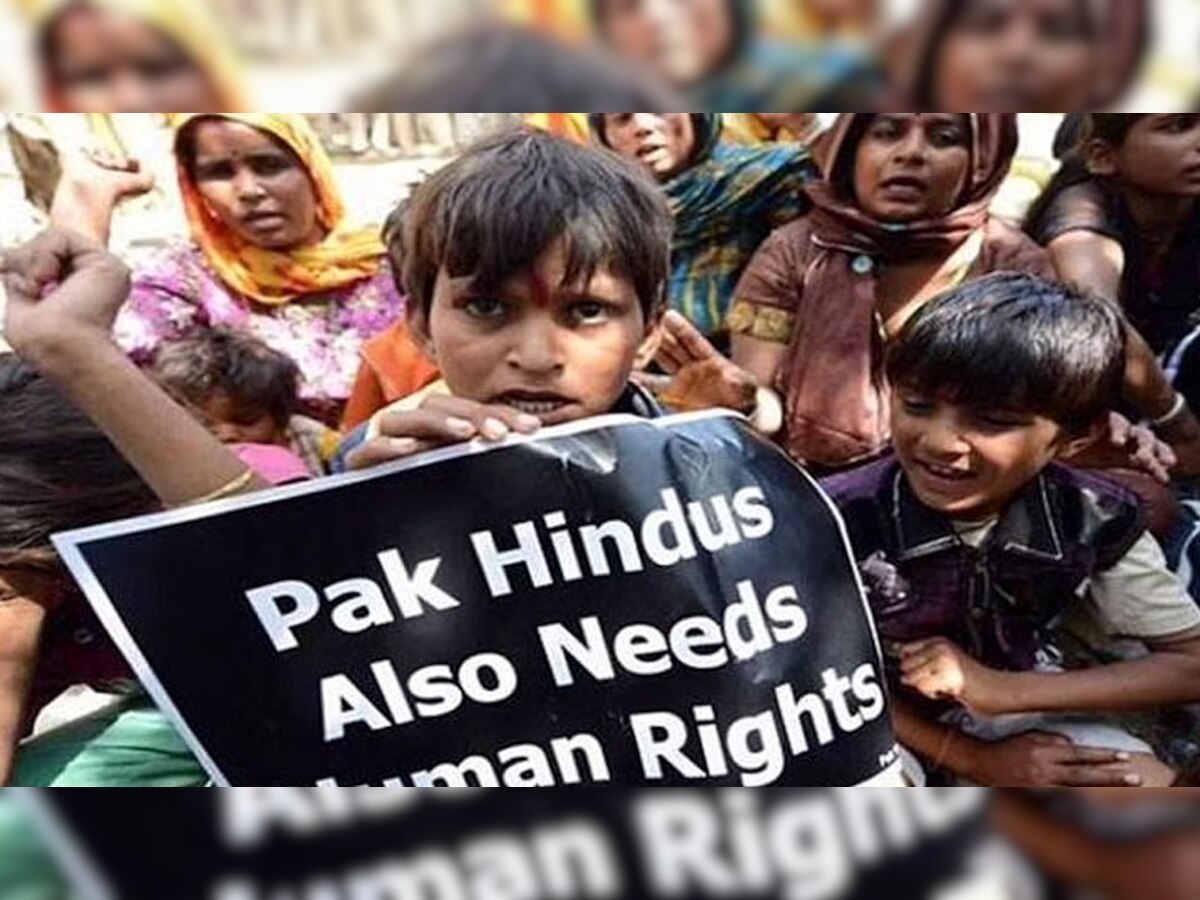 Pakistan News: पाकिस्तान में हिंदुओं पर जुल्म की इंतहा, इस्लामिक कट्टरपंथियों ने फिर किया एक बच्चे का अपहरण