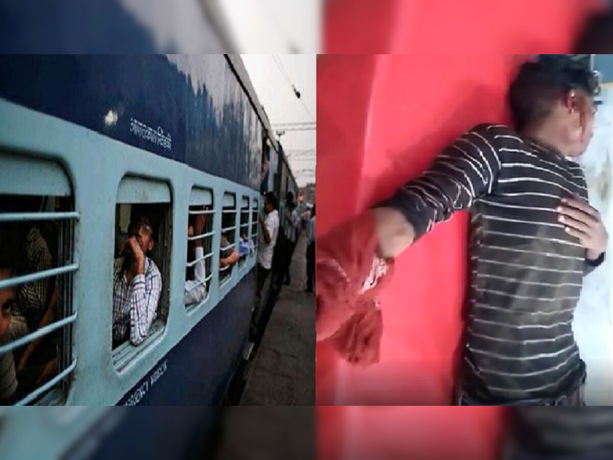 बगहाः फोन पर बात करने के चक्कर में ट्रेन की चपेट में आया युवक, गंवाया हाथ, स्थिति गंभीर
