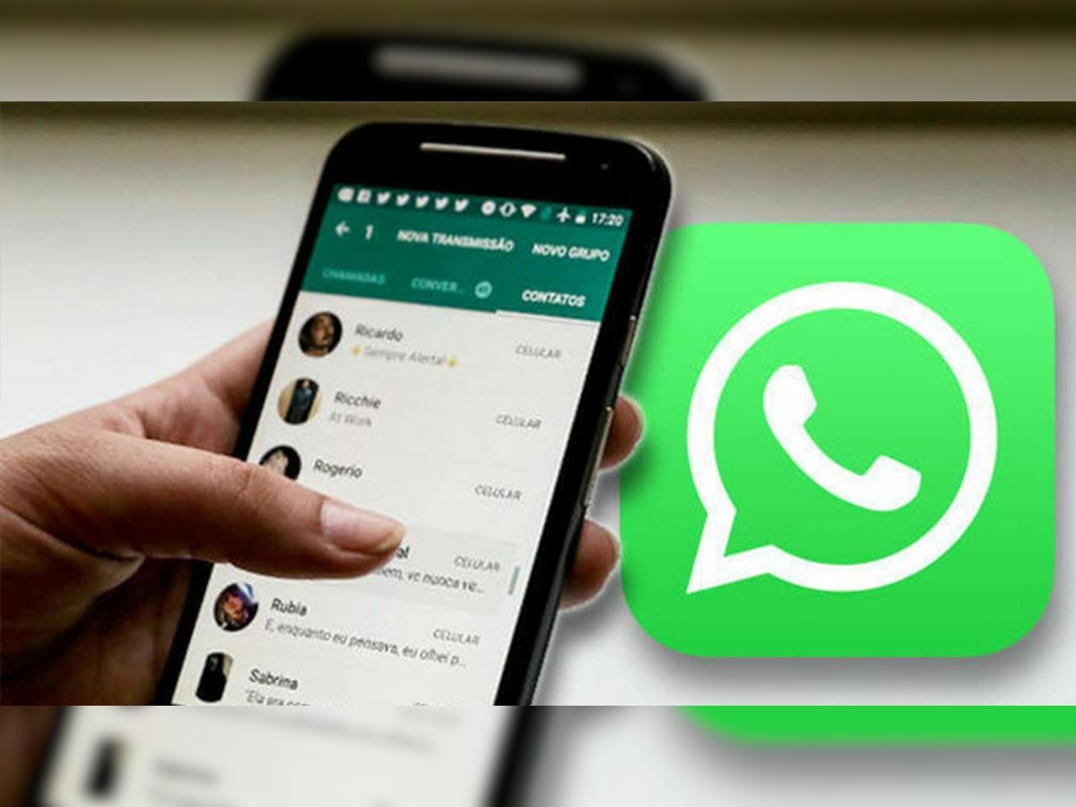 WhatsApp के नए फीचर ने काटा गदर! अब Group से हो सकेंगे गायब; किसी को नहीं होगी कानोंकान भनक