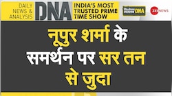 नूपुर शर्मा के समर्थन पर 'सर तन से जुदा', क्या भारत में शुरू हो चुका है धर्म युद्ध?