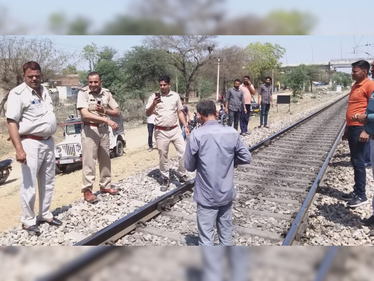 श्रीमाधोपुर: मानपुरिया फाटक के समीप दर्दनाक हादसा, ट्रेन से कटने से युवक की हुई मौत