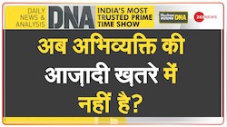DNA: Prophet Row -- क्या कन्हैया की हत्या पर UAE निंदा करेगा?