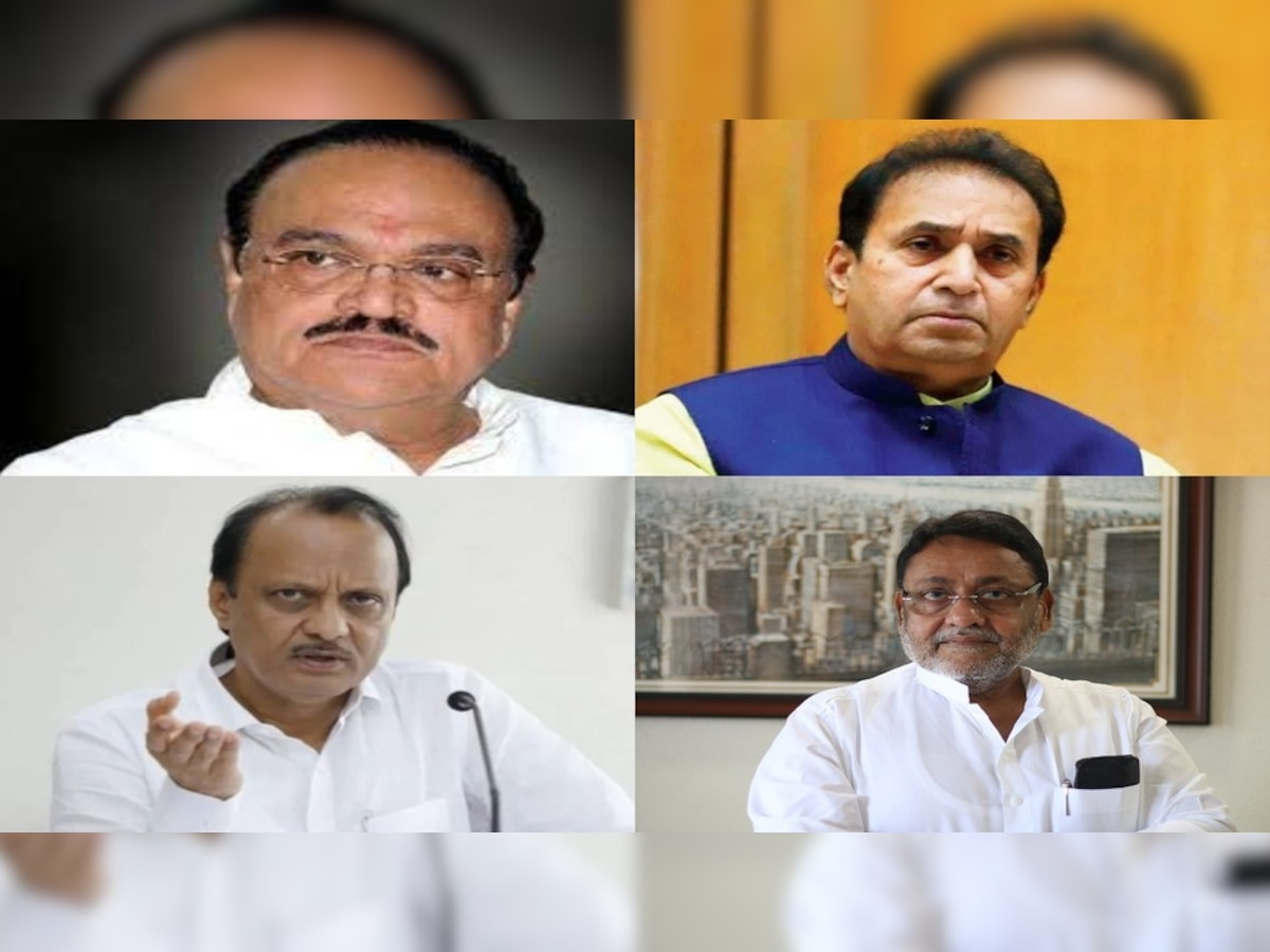 Maharashtra Political Crisis: ଆସ୍ଥା ଭୋଟରୁ ଦୂରେଇ ରହିପାରନ୍ତି ୪ ଏନସିପି ବିଧାୟକ 