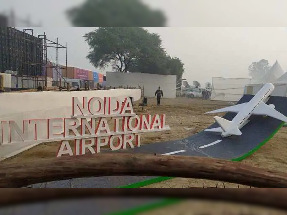 नोएडा इंटरनेशनल एयरपोर्ट के पास बनेंगे 2 MRO हब, विमानों की देश में ही होगी मरम्मत, योगी कैबिनेट से मिली मंजूरी 