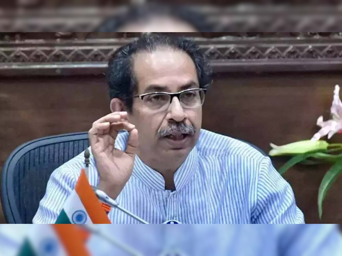 Uddhav Thackeray