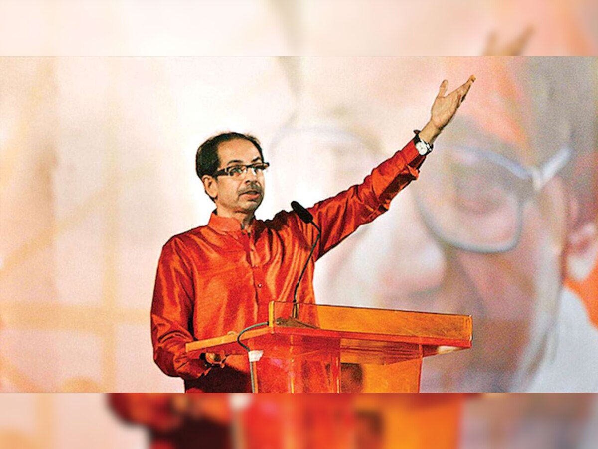 Uddhav Thackeray Resigns: उद्धव ठाकरे ने फ्लोर टेस्ट से पहले छोड़ा 'मैदान', मुख्यमंत्री और MLC पद से दिया इस्तीफा