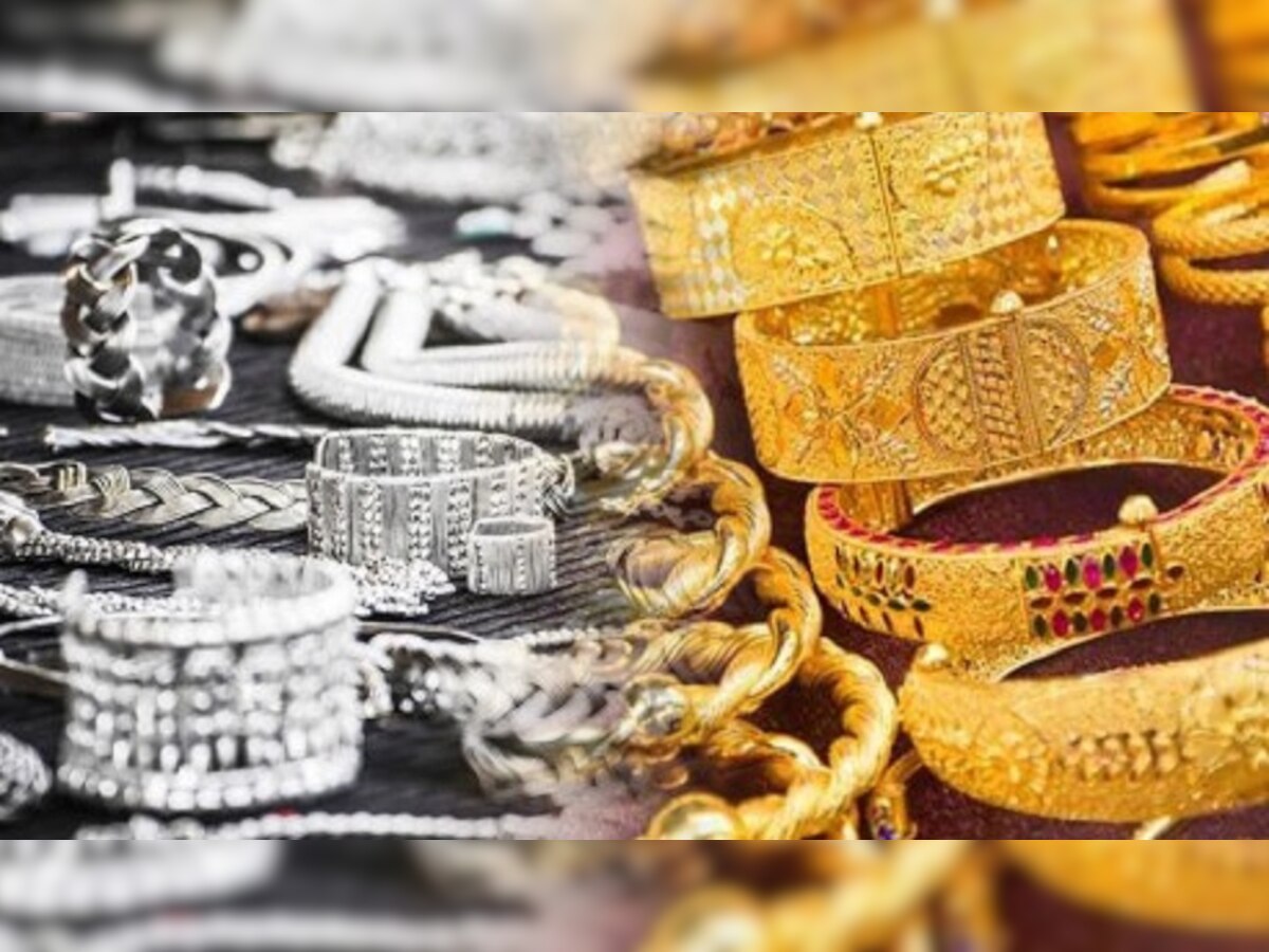 Gold Price Today: सोने की कीमतों में भारी गिरावट, जानें बिहार में आज का रेट