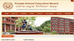 PSEB 12th Result: 9 ਟ੍ਰਾਂਸਜੈਂਡਰ ਨੇ ਪਾਸ ਕੀਤੀ ਬੋਰਡ ਦੀ ਪ੍ਰੀਖਿਆ