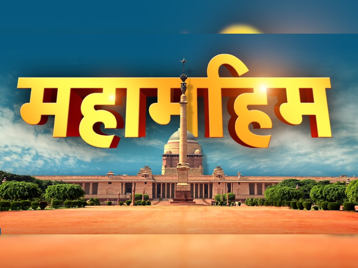 बी डी जत्ती: म्युनिसिपैलिटी सदस्य से शुरुआत करने वाले नेता, जो 164 दिन रहे महामहिम