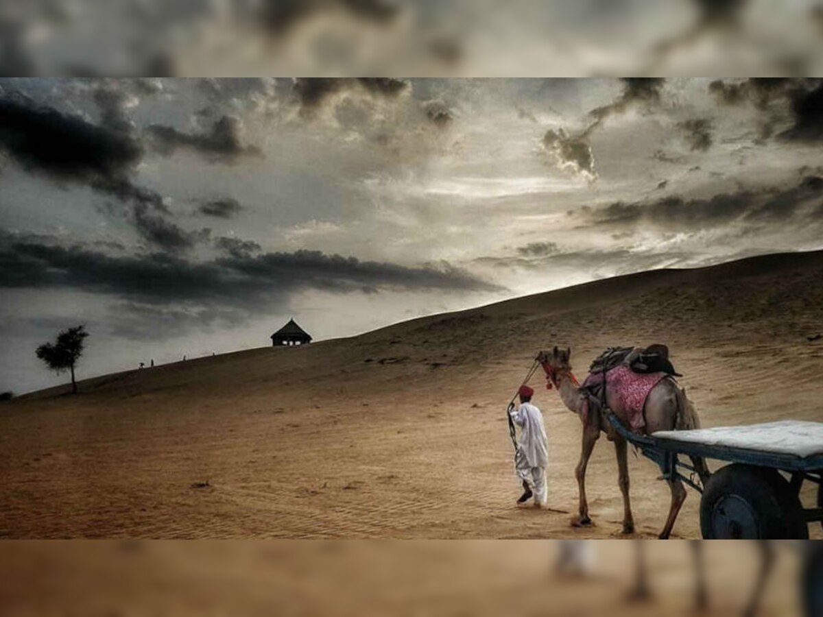 प्रतीकात्मक तस्वीर 