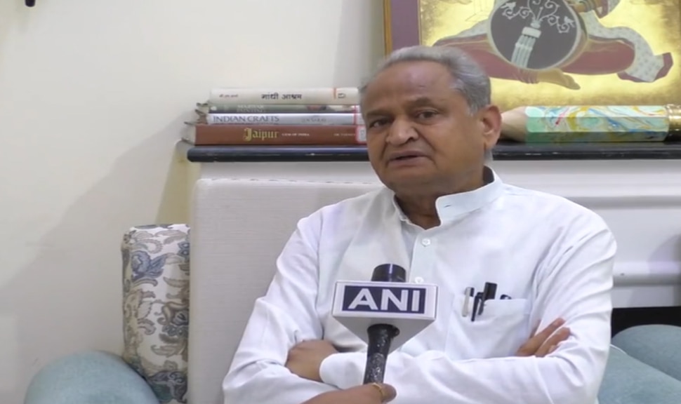 In Udaipur Murder case Ashok Gehlot said it was a terrorist attack SMI Udaipur Murder को अशोक