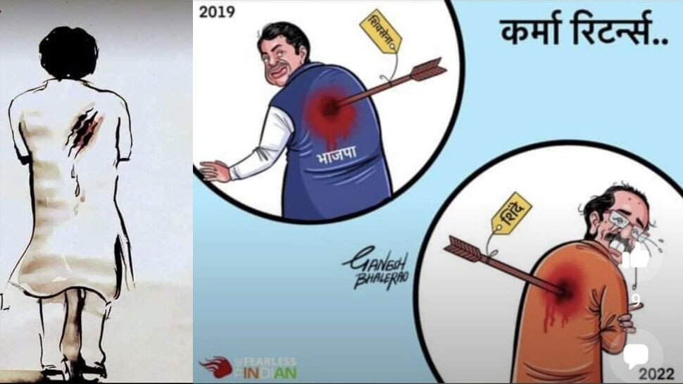 maharashtra political crisis bjp leader nitesh rane answer on shivsena MP sanjay raut tweet | Maharashtra Political Crisis: गई सरकार, अब खंजर-तीर से वार-पलटवार; संजय राउत को इस नेता ने दिया तीखा maharashtra political crisis bjp leader nitesh rane answer on shivsena MP sanjay raut tweet | Maharashtra Political Crisis: गई सरकार, अब खंजर-तीर से वार-पलटवार; संजय राउत को इस नेता ने दिया तीखा