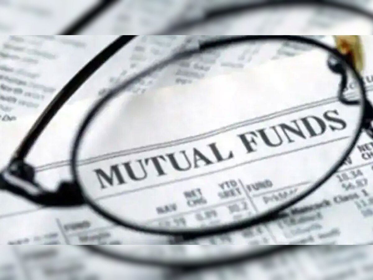 Mutual Funds Schemes: इन स्माल कैप स्कीम ने डुबोया न‍िवेशकों का सबसे ज्‍यादा पैसा, भूलकर भी न करें इनवेस्‍ट
